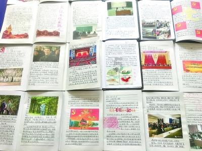 迷路的老奶奶